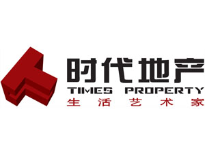 時代地產